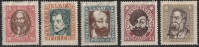 1919. Magyar Tanácsköztársaági arcképek sor