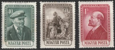 1954. V.I. Lenin I. sor