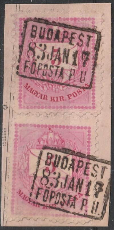 1881. 5kr függőleges pár kivágás, BUDAPEST / FŐPOSTA P.U. (18mm) Gudlin 60 pont