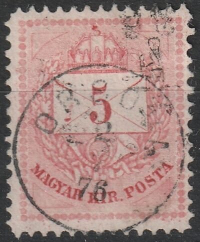 ORSOVA, 1876-os bélyegzés Gudlin katalógus már nem említi, az előző kiadásnál "?" jelzi, előtte "R" - rendkivüli darab!