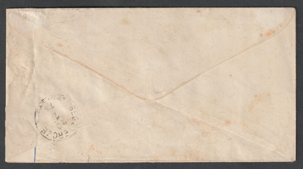 1873. AGRAM - 1871 5krajcáros díjjeyes boríték- Bistritz (Besztercze)-re feladva