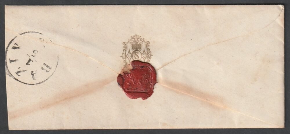 1875. MÓDOS, belföldi levél I-típusú 5 krajcárossal bérmentesítve - Image 2
