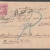 1887. S.A.UJHELY, Budapestre feladott ajánlott levél, hátoldalon rendkivül keskenyre fogazott 10kr (18,5 mm)
