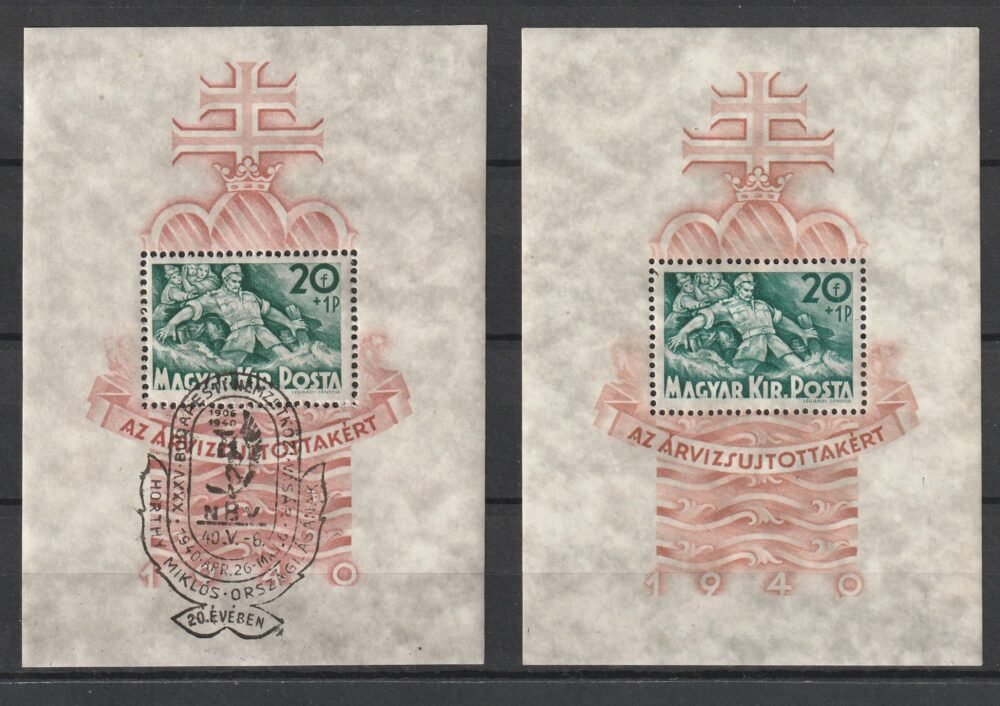 1940. 2 db Árvíz I. blokk: postatiszta +alkalmi bélyegzéssel