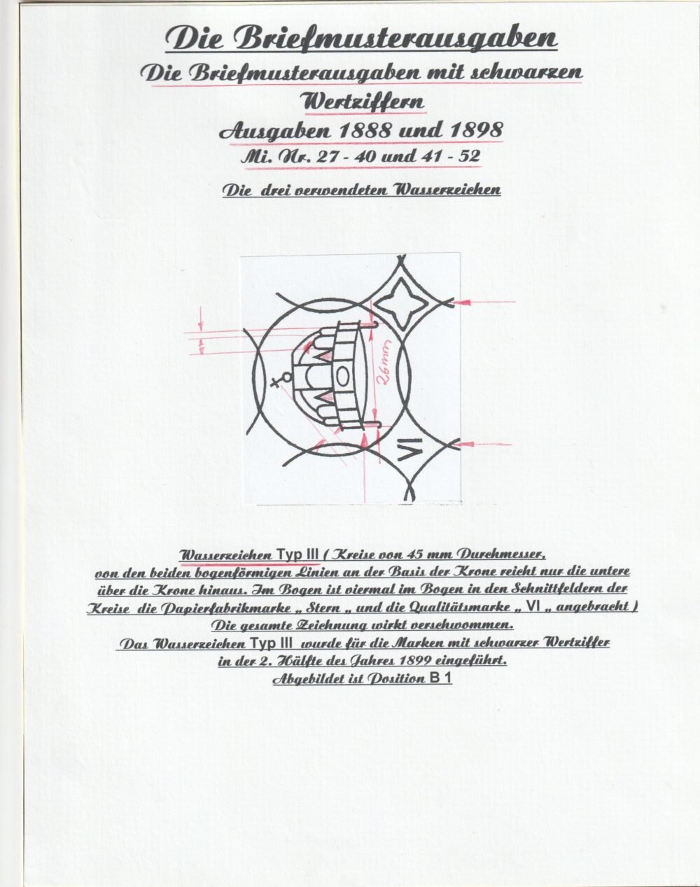 1899. Feketeszámú sor vízjel állás gyűjtemény, teljes csillagidom sorral (~450.000++) - vízjel állásra is a legnehezebben beszerezhető kiadás!