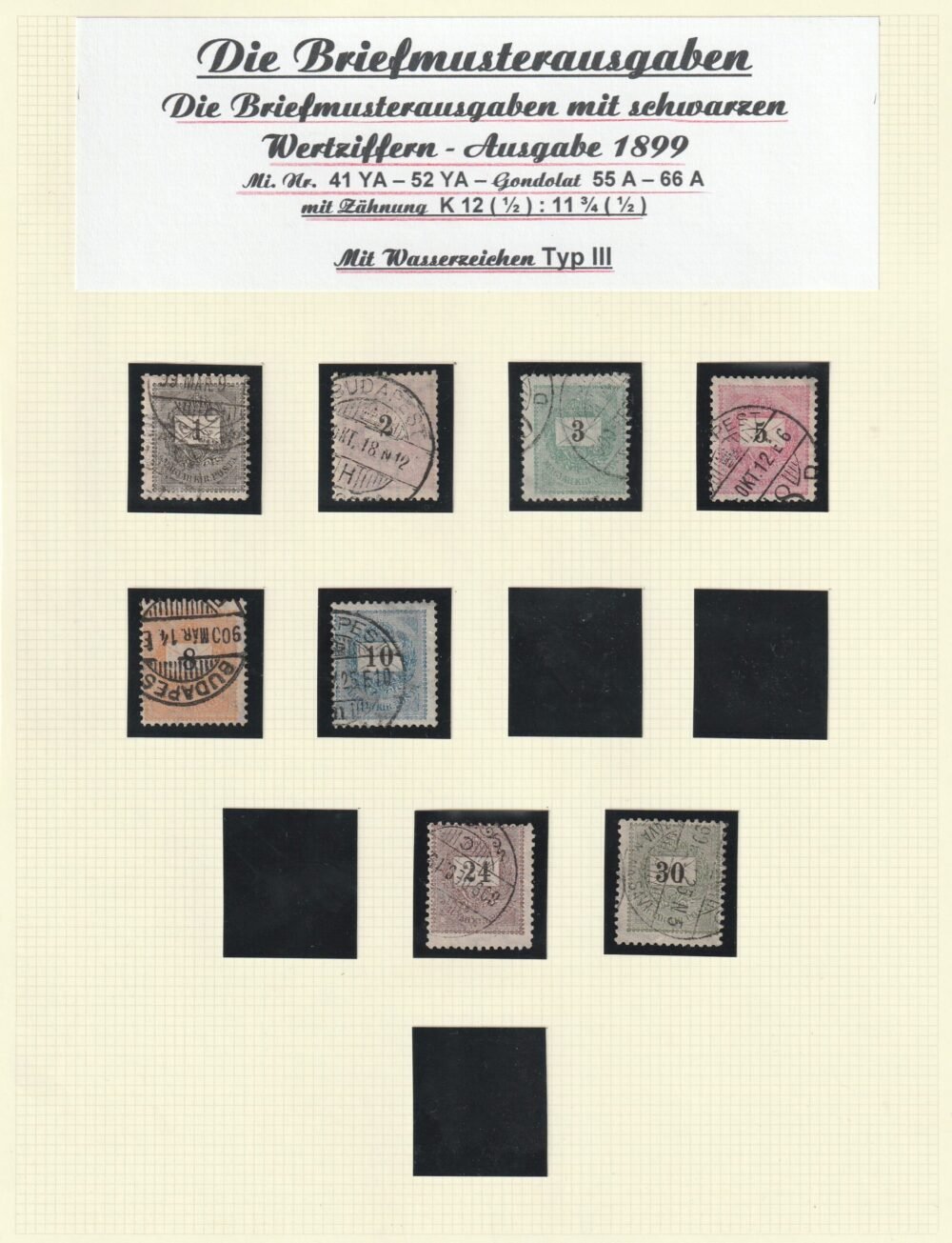 1899. Feketeszámú sor vízjel állás gyűjtemény, teljes csillagidom sorral (~450.000++) - vízjel állásra is a legnehezebben beszerezhető kiadás!