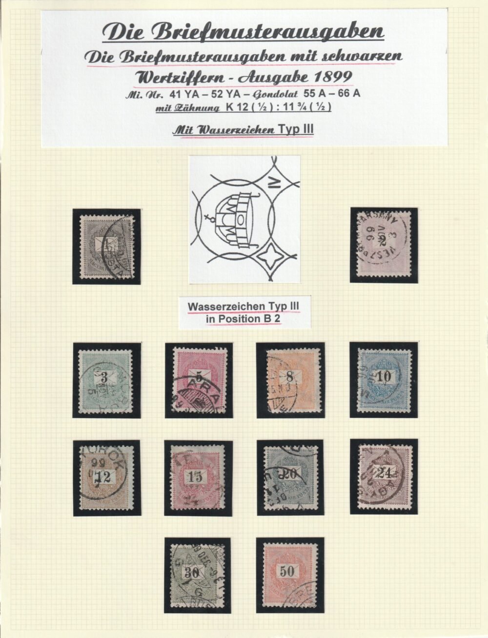 1899. Feketeszámú sor vízjel állás gyűjtemény, teljes csillagidom sorral (~450.000++) - vízjel állásra is a legnehezebben beszerezhető kiadás!