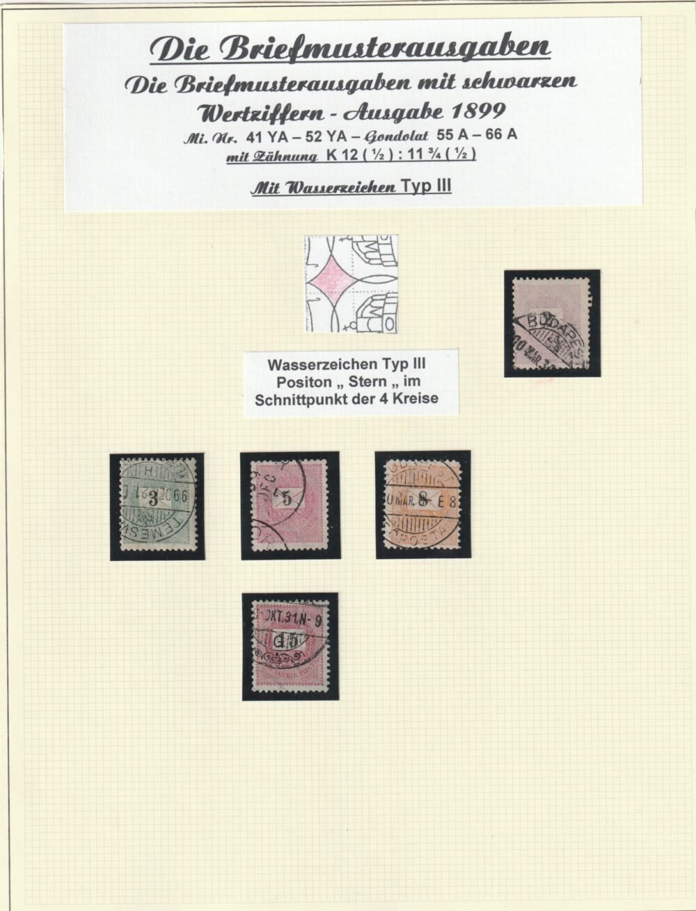 1899. Feketeszámú sor vízjel állás gyűjtemény, teljes csillagidom sorral (~450.000++) - vízjel állásra is a legnehezebben beszerezhető kiadás!