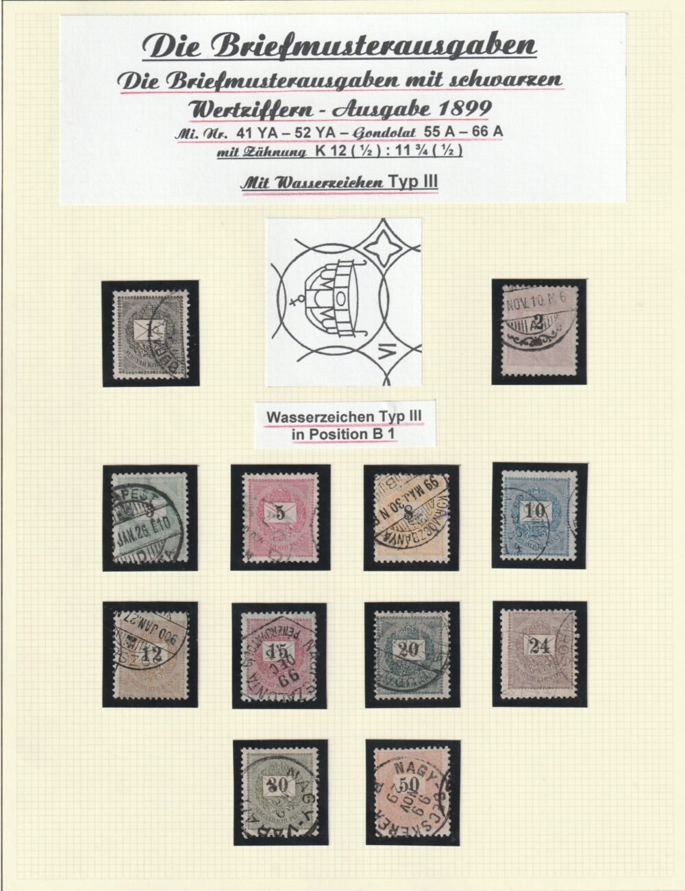 1899. Feketeszámú sor vízjel állás gyűjtemény, teljes csillagidom sorral (~450.000++) - vízjel állásra is a legnehezebben beszerezhető kiadás!