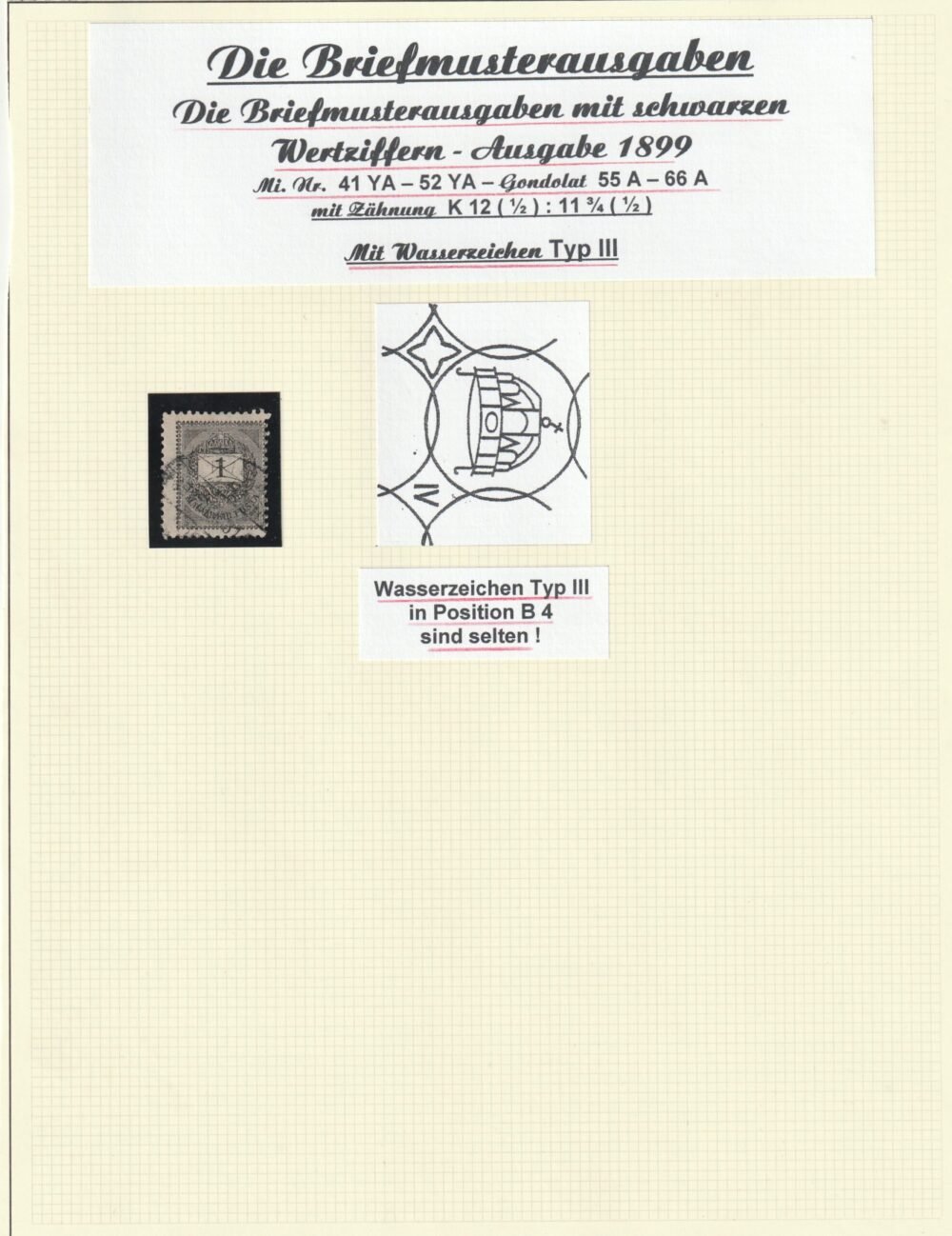 1899. Feketeszámú sor vízjel állás gyűjtemény, teljes csillagidom sorral (~450.000++) - vízjel állásra is a legnehezebben beszerezhető kiadás!