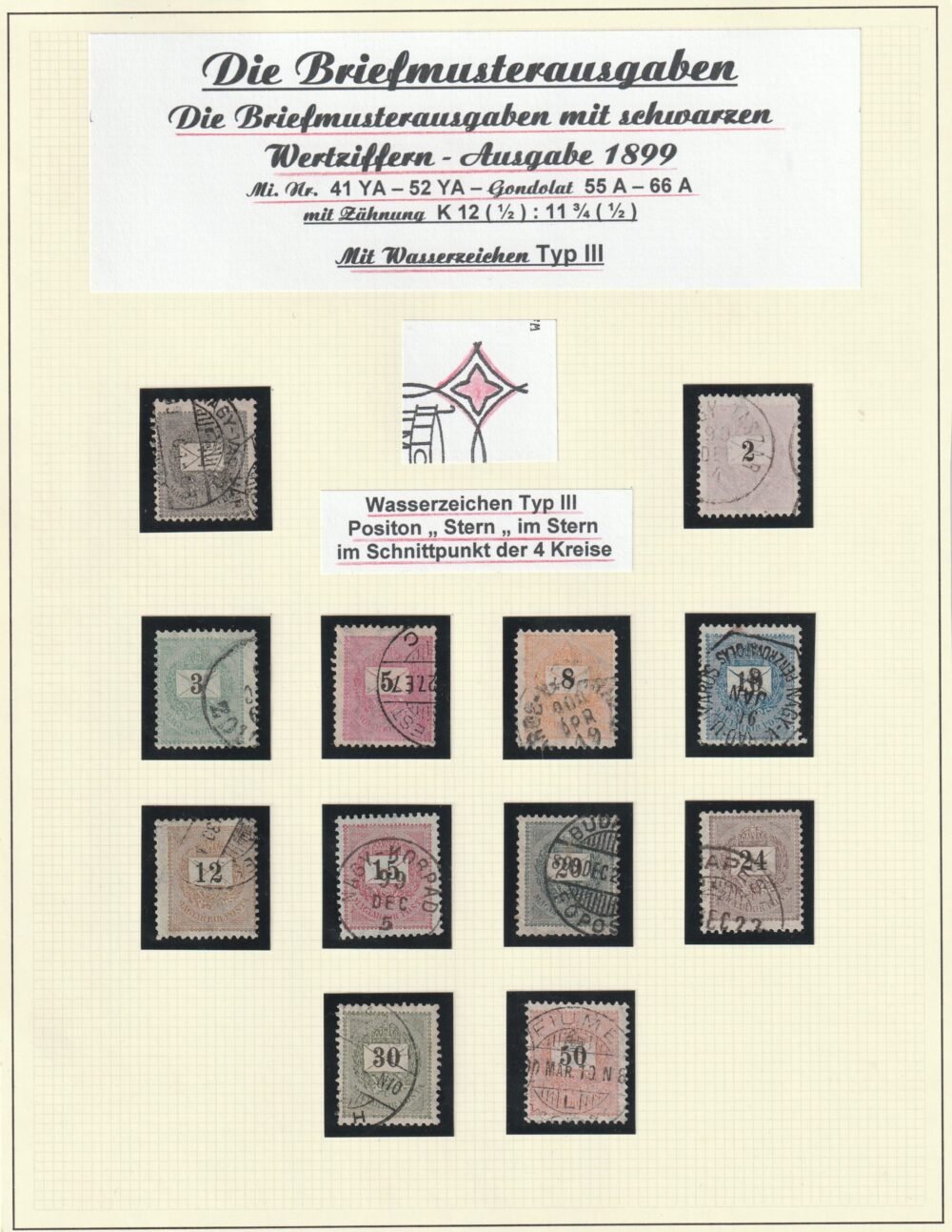 1899. Feketeszámú sor vízjel állás gyűjtemény, teljes csillagidom sorral (~450.000++) - vízjel állásra is a legnehezebben beszerezhető kiadás!