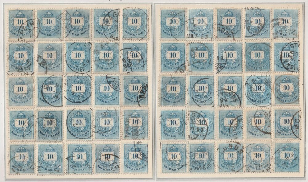 1881. 10 kr II. 100 képes ívrekonstrukció ( ívnegyekre bontva) - Image 2