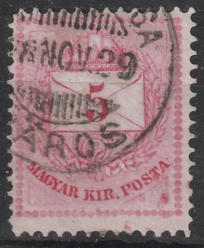 1874. 5 kr II. látványos festékfoltokkal