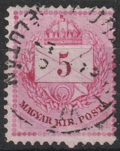 1874. 5 kr, látványos lemezkitöréssel, keskenyre fogazva 18,5 mm