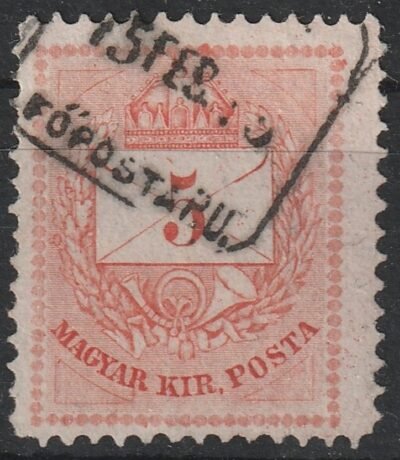 1874. 5kr I. finoman utánmetszett lemez. sárgásvörös !