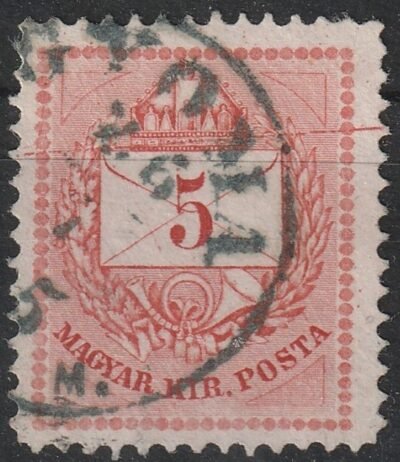 1874. 5kr II. keresztbe futó karctű nyomával, ismétlődő lemezhiba!