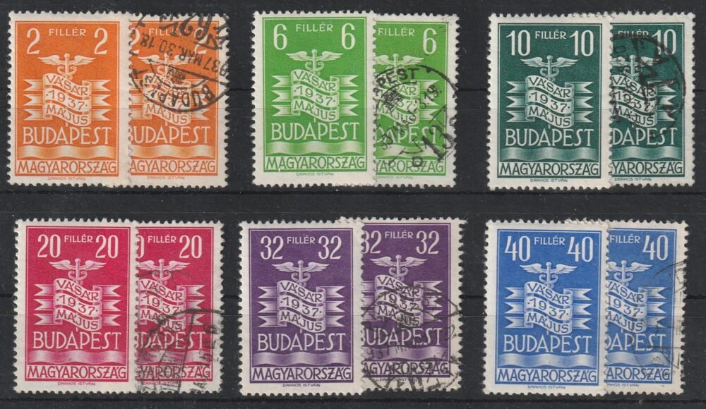 1937. Vásár postatiszta és használt sor