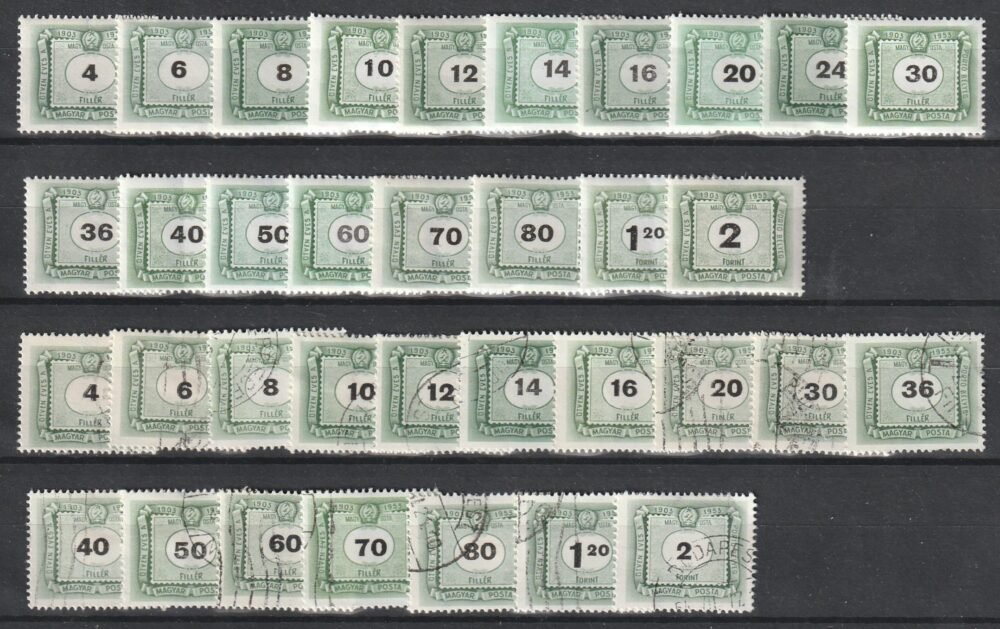 1953. 50 éves a magyar portóbélyes, postatiszta és használt sor, használt 2 Ft kisszámjeggyel