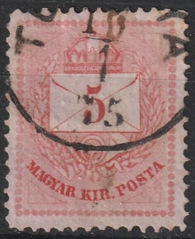 1874. 5kr I. finoman javított háromszögek, majdnem teljesen centrált bélyegkép