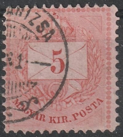 1874. 5kr II. alacsony és keskeny bélyeg (19,5x21,5 mm)