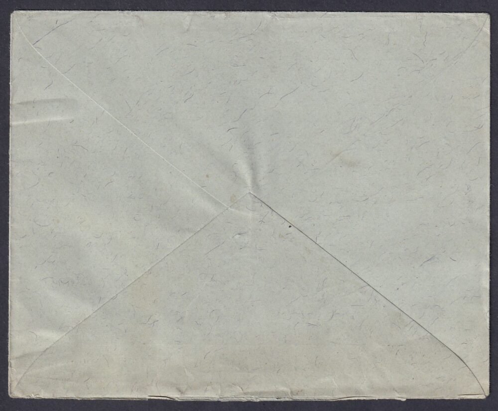 1912. Baja, Prágába feladott ajánlott levél - Image 2