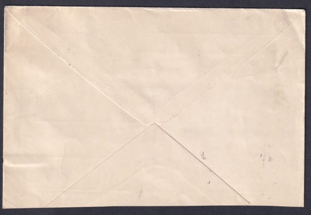 1916. Szeged, Prágába feladott ajánlott levél - Image 2