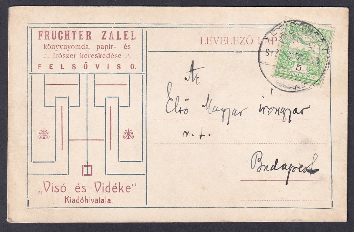 1912. Felsővisó, Budapestre feladott céges levelezőlap