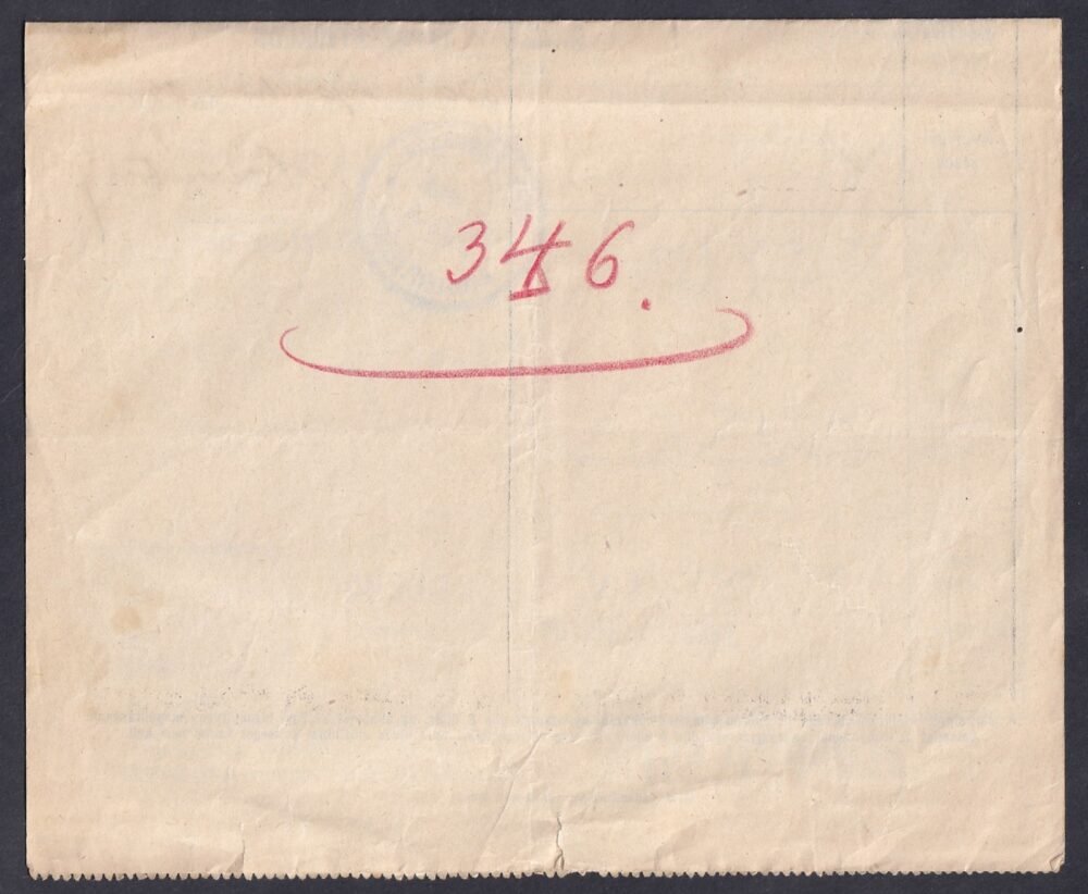 1930. Marhalevél - Image 3