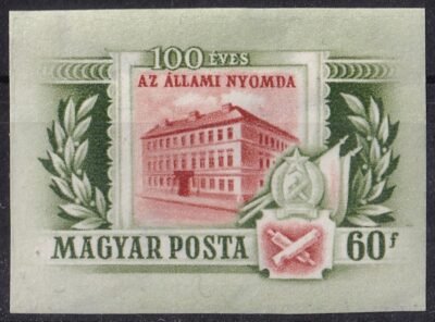 1955. Állami nyomda vágott bélyeg