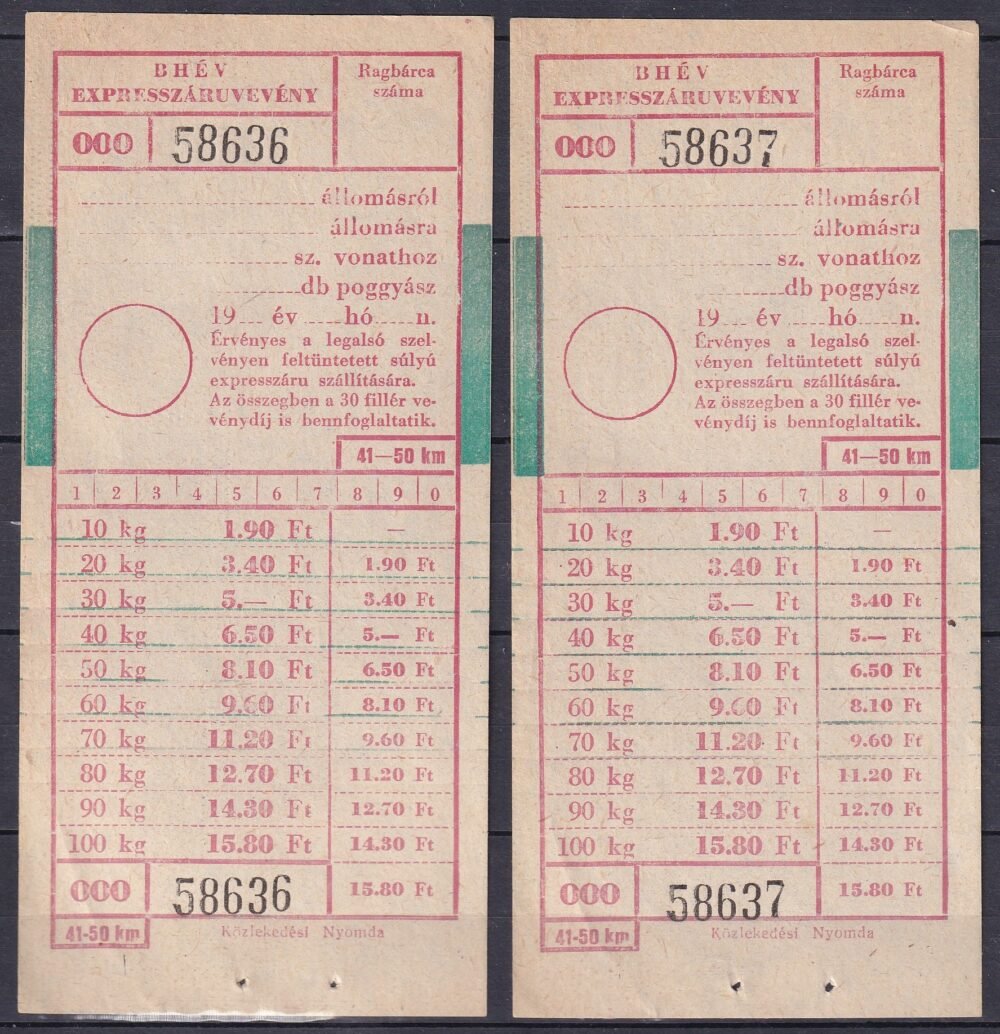 BHÉV, Poggyászvevény 2 db sorszámkövető - 41-50 km (használatlan)