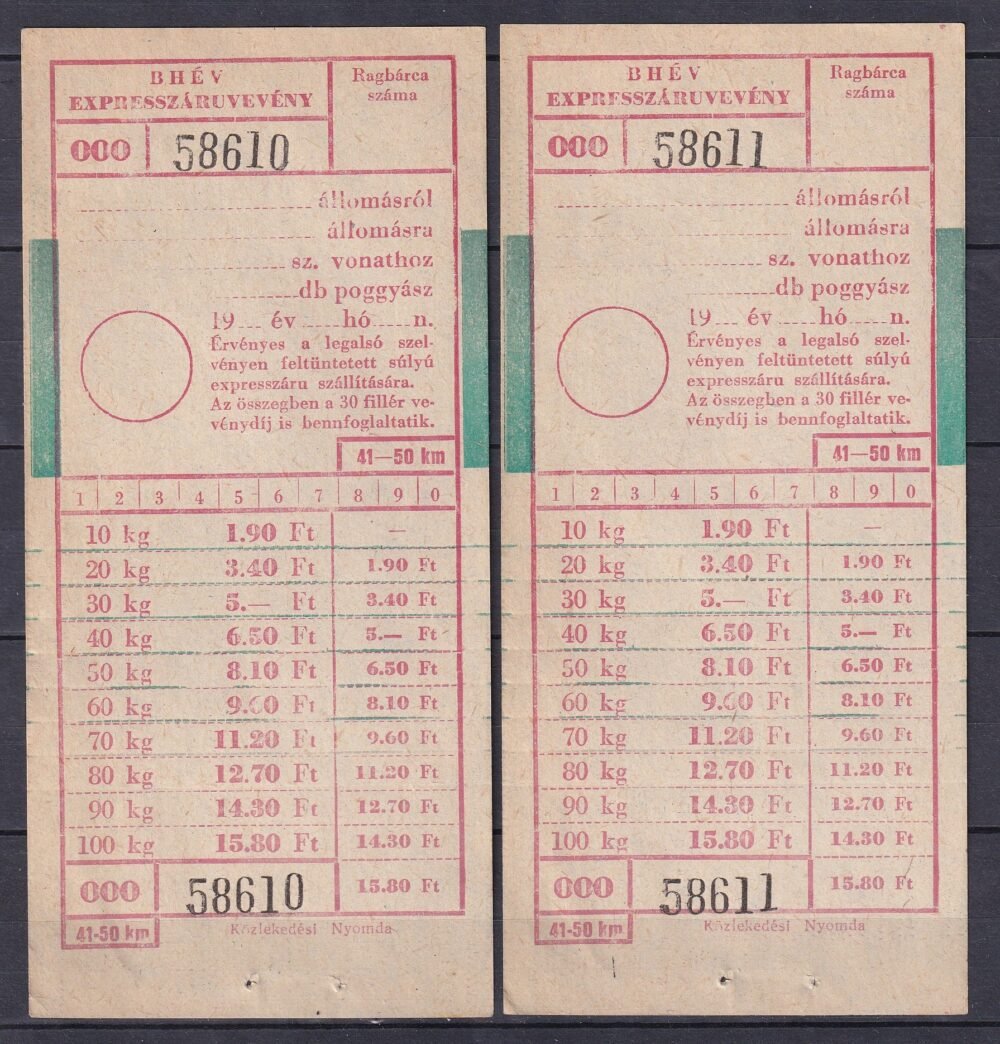 BHÉV, Poggyászvevény 2 db sorszámkövető - 41-50 km (használatlan)