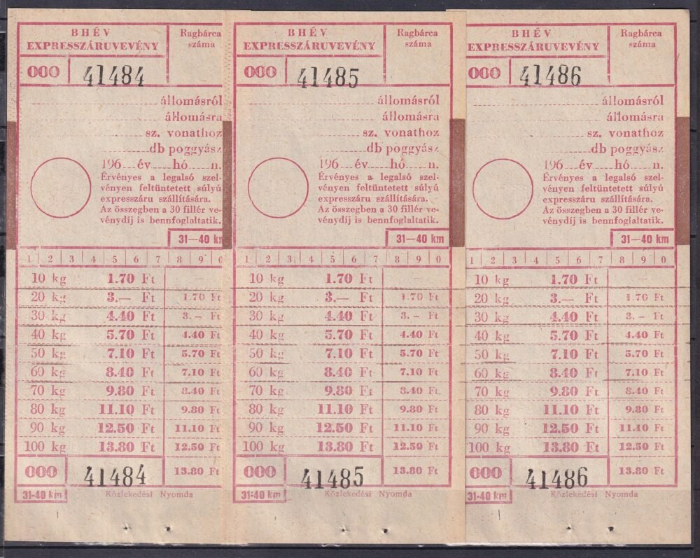BHÉV, Poggyászvevény 5 db sorszámkövető - 31-40 km (használatlan)