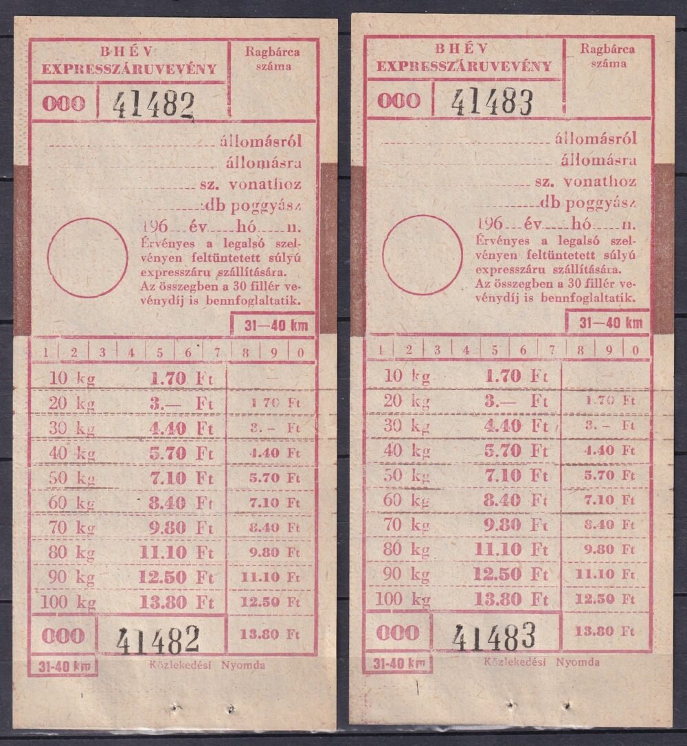 BHÉV, Poggyászvevény 5 db sorszámkövető - 31-40 km (használatlan)