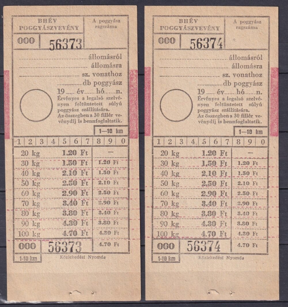 BHÉV, Poggyászvevény 5 db sorszámkövető - 1-10 km (használatlan)