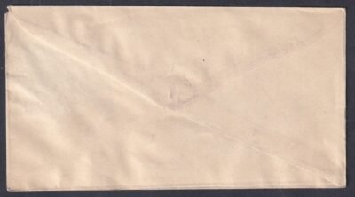 1871. 15 kr használatlan díjjegyes boríték, könyvnyomású IV-es típus - Image 2