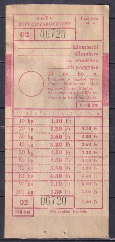 BHÉV, Poggyászvevény  – 1-10 km (használatlan)