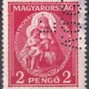 IMG 20250318 0016