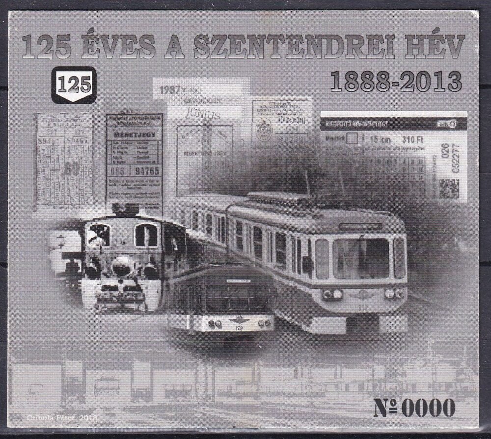 125-éves a Szentendrei HÉV, feketenyomat "0000" sorszámú próbanyomata