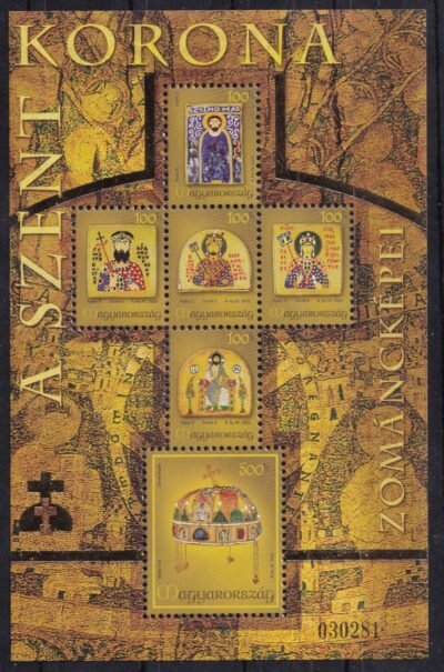 2005. A szent korona zománcképei I. blokk