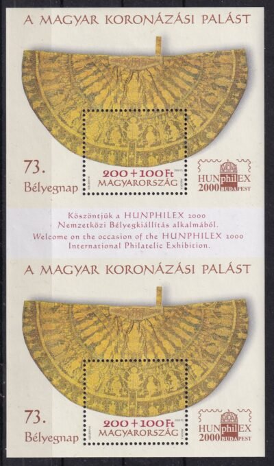2000. Bélyegnap 73. Hunphilex dupla blokk