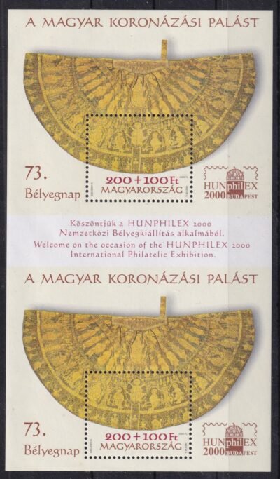2000. Bélyegnap 73. Hunphilex dupla blokk