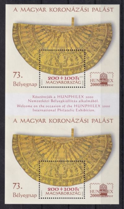 2000. Bélyegnap 73. Hunphilex dupla blokk