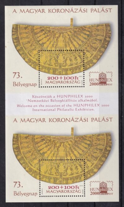 2000. Bélyegnap 73. Hunphilex dupla blokk