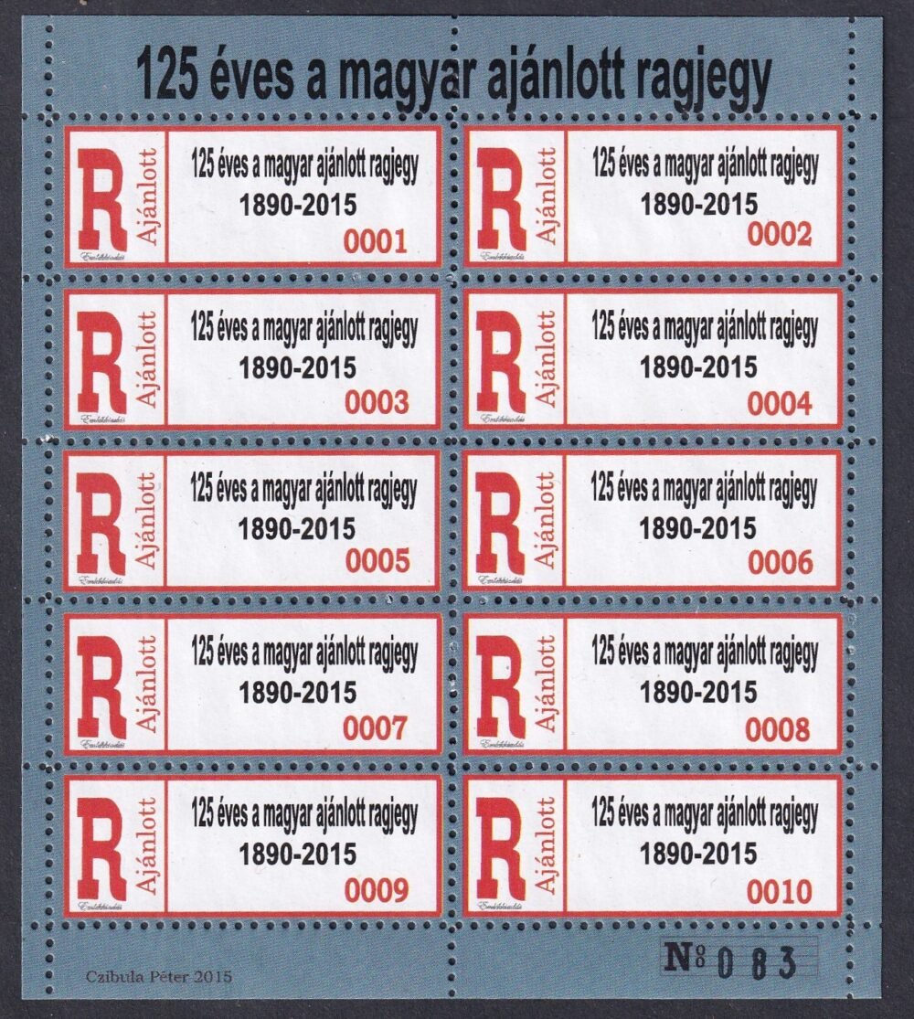 125. éves a magyar ajánlási ragjegy emlékív, fogazott, enyvezett papíron