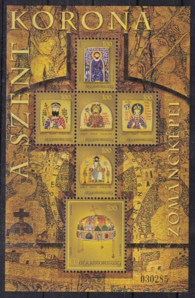 2005. A szent korona zománcképei I. blokk