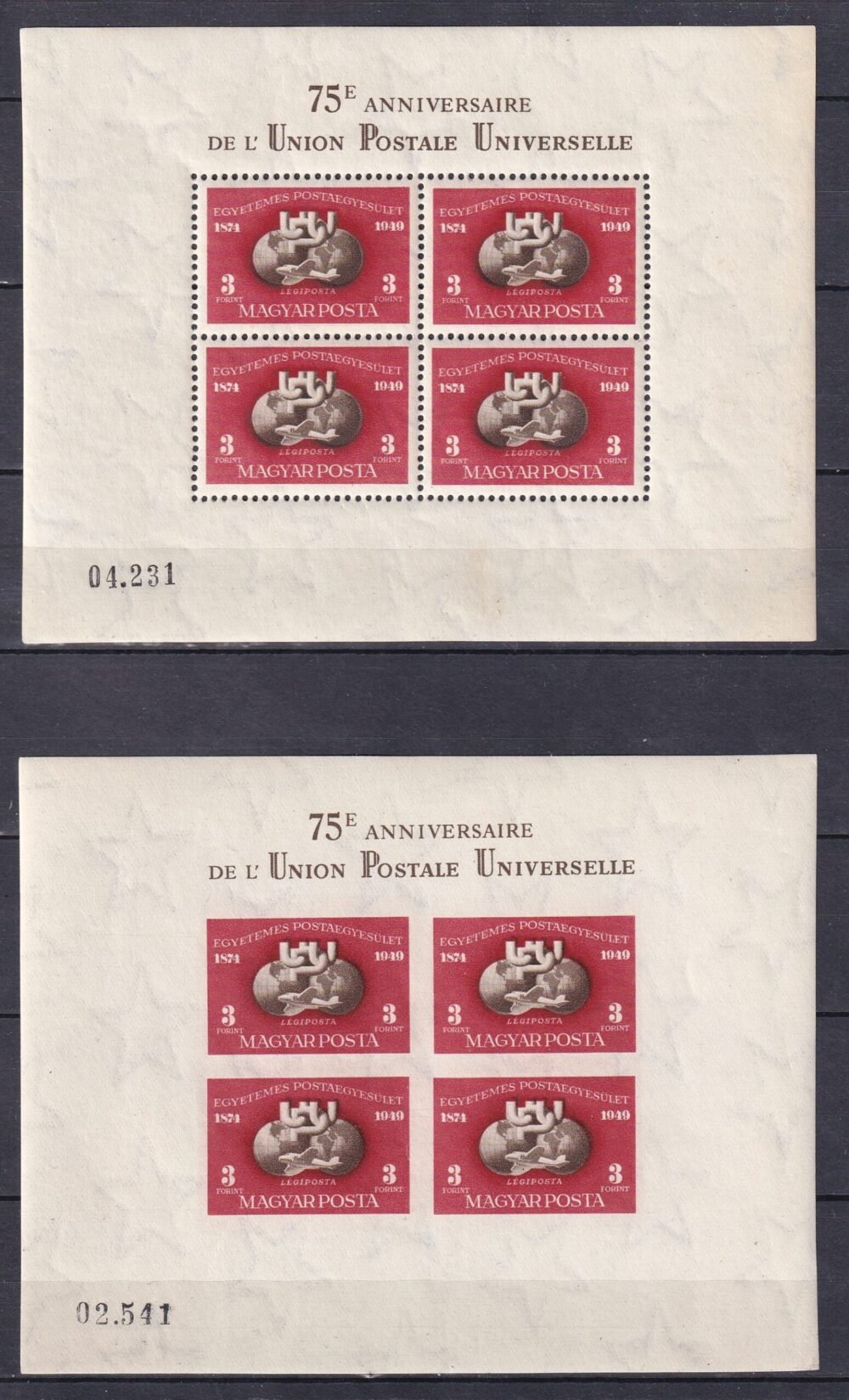 1950. UPU blokk pár, a fogazott blokk szélén számvízjellel!- luxus minőség (min. 480.000)