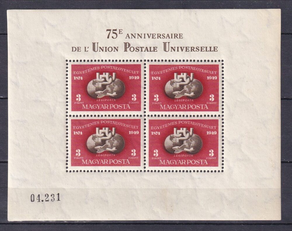 1950. UPU fogazott blokk szélén számvízjellel!- luxus minőség (350 000)