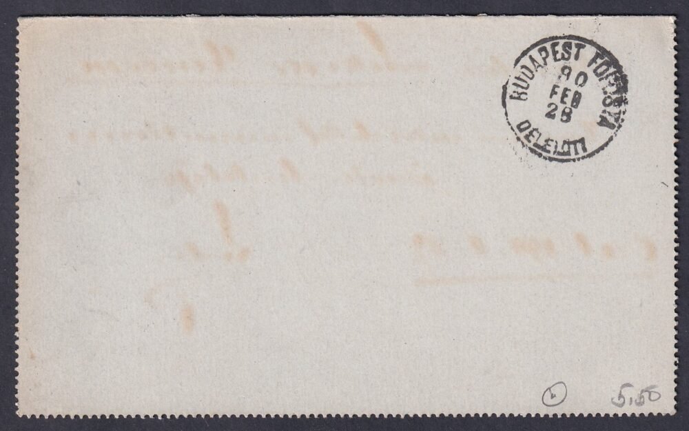 1890. ÓZD / BORSOD M. Budapestre feladott Zárt-Levelezőlap