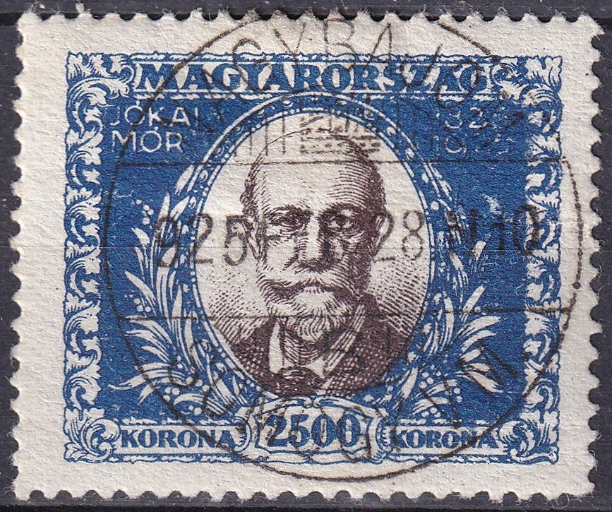 NAGY-BAJOM / SOMOGY VM.