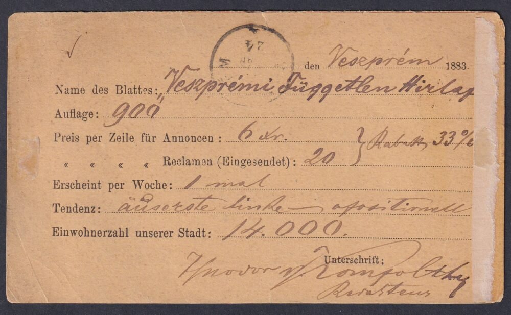 1883. Ausztria, 2 kr-os díjjegyes válaszlap, Veszprémből Bécsbe küldve – ritkán látható küldemény